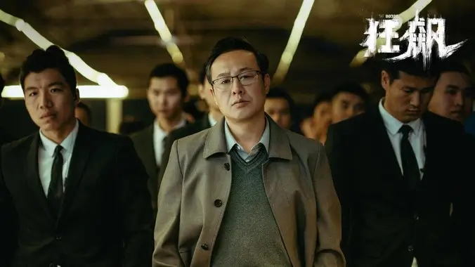 经典欧美电影合集海报